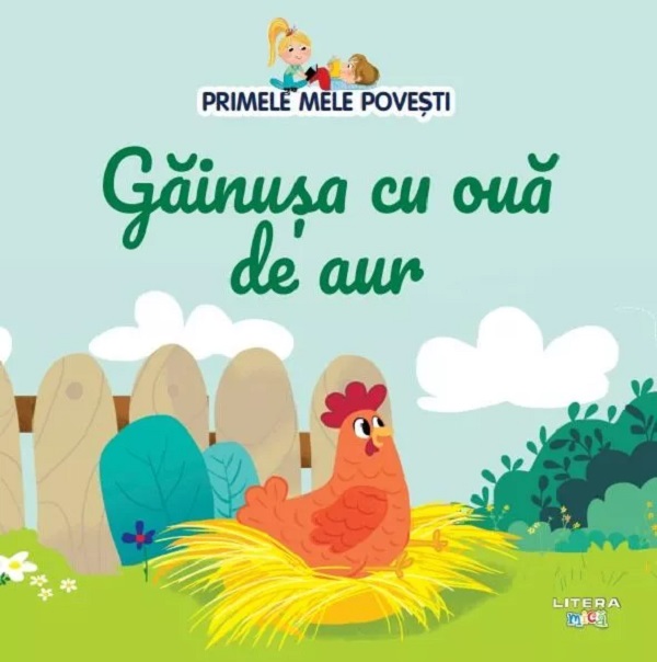gainusa cu oua de aur,  – copertă