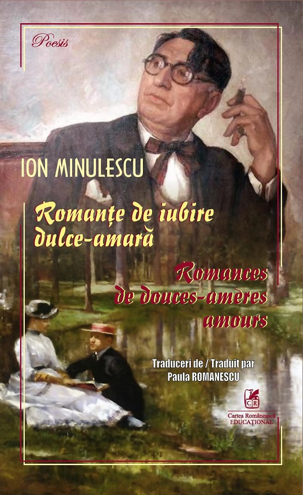 Cartea Romante de iubire dulce-amara. Romances de douces‐ameres amours de Ion Minulescu