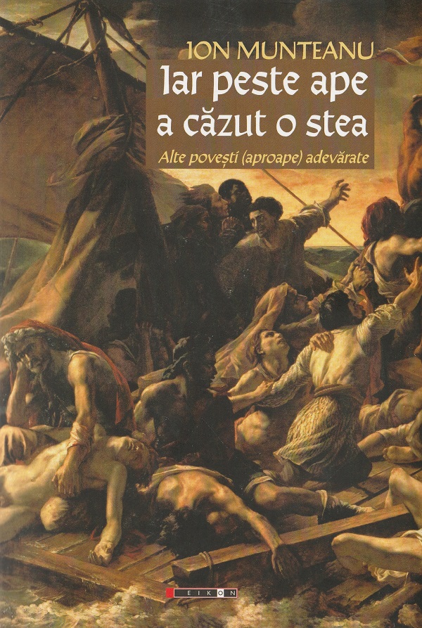 Cartea Iar peste ape a cazut o stea