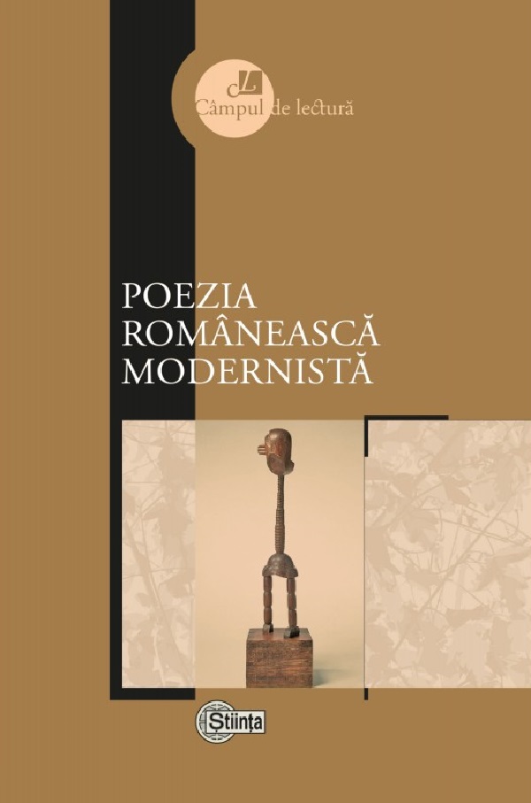 Poezia romaneasca modernista,  – copertă