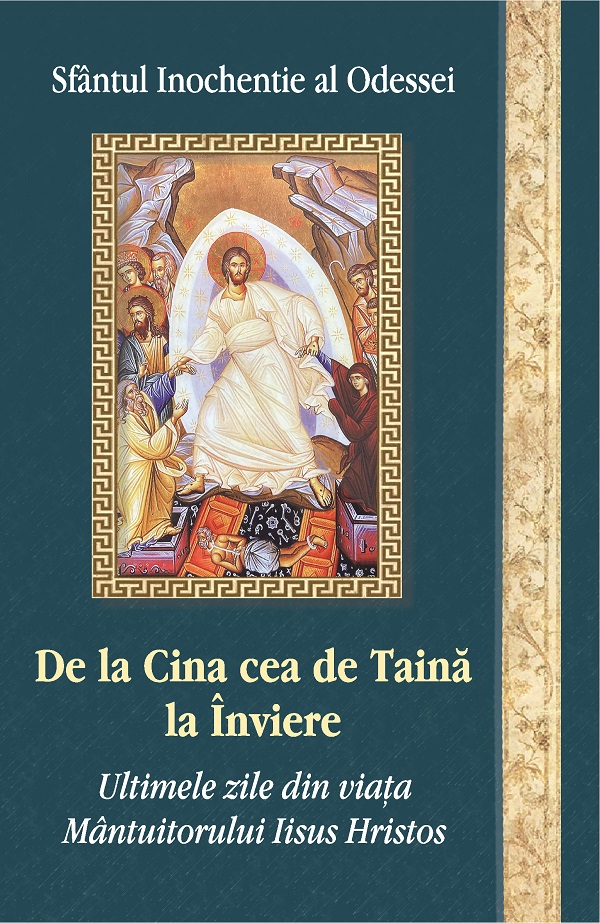 Cartea De la Cina cea de Taina la Inviere de Inochentie Al Odessei