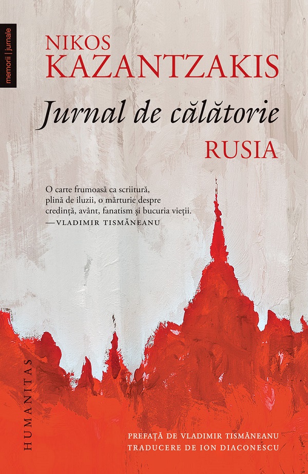 Jurnal de calatorie. Rusia, Nikos Kazantzakis – copertă