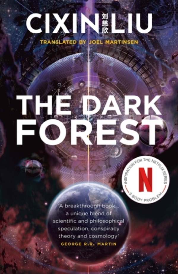 The Dark Forest. The Three-Body Problem #2, Liu Cixin – copertă