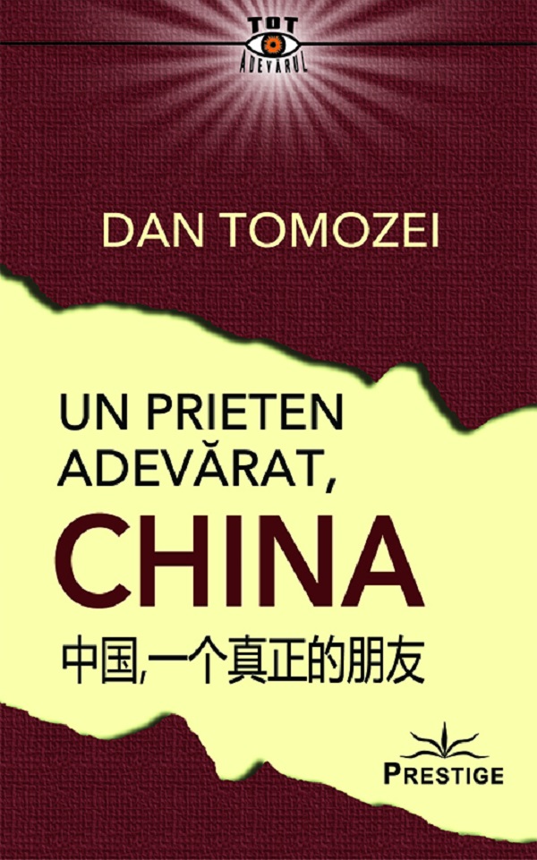 Cartea Un prieten adevarat, China