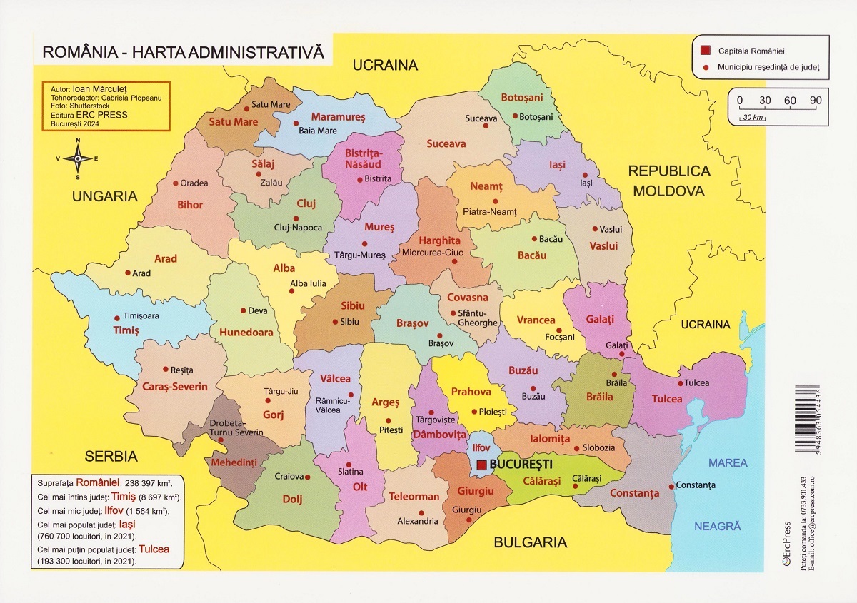 Plansa: Romania. Harta administrativa,  – copertă