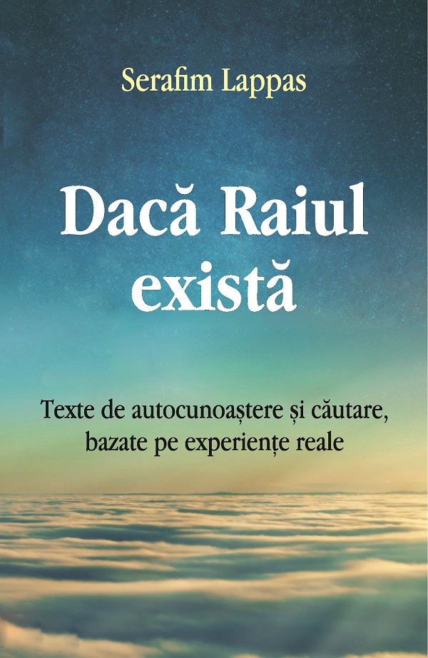 Daca Raiul exista, Serafim Lappas – copertă