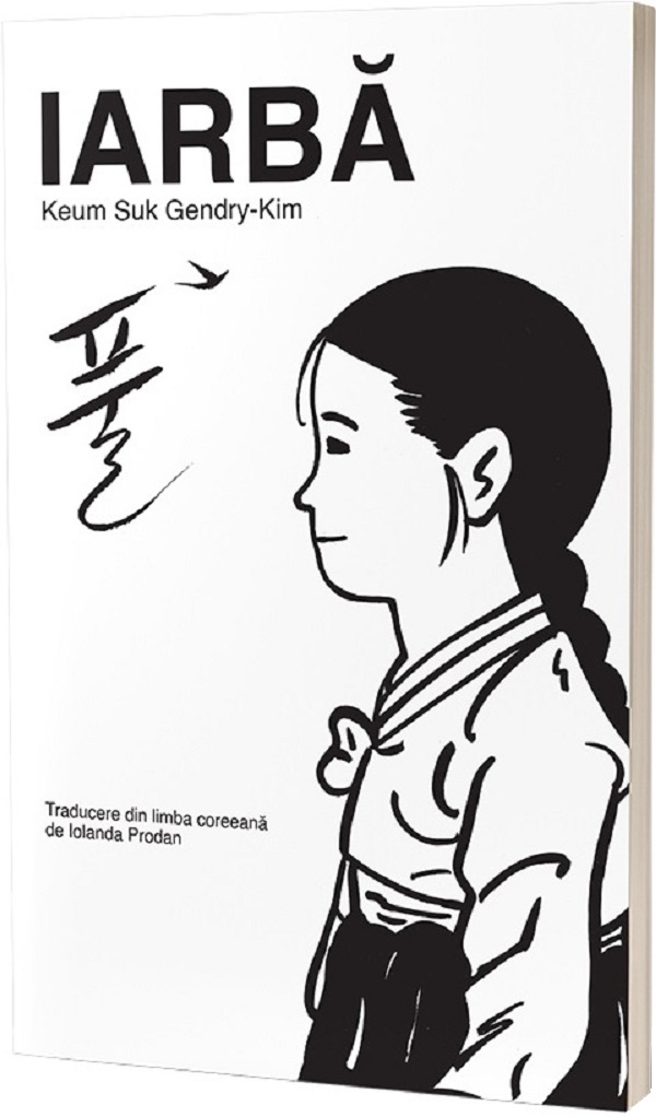 Cartea Iarba de Keum Suk Gendry-Kim – Editura ALICE BOOKS