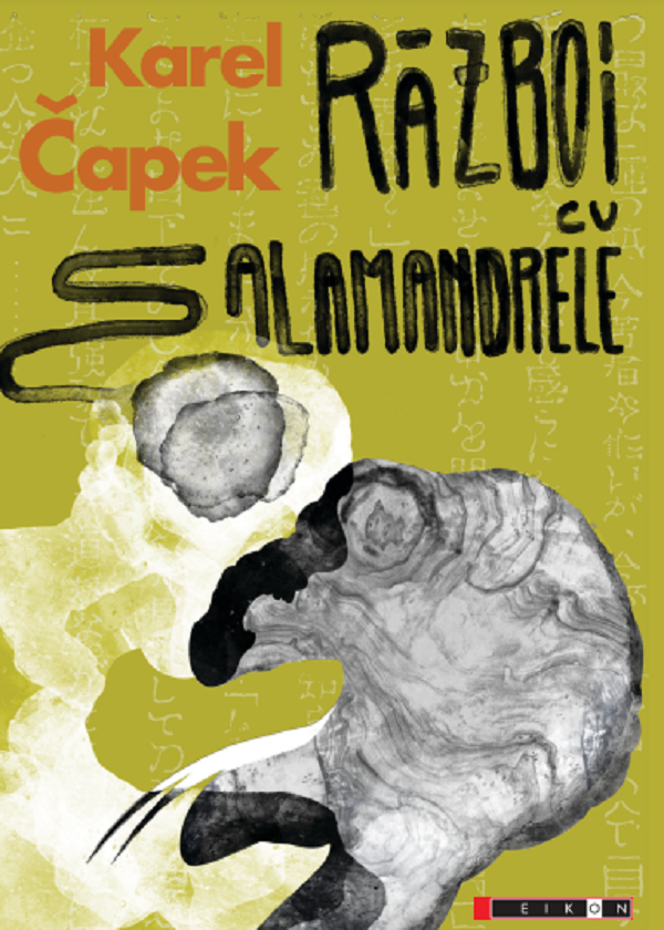 Cartea Razboi cu salamandrele