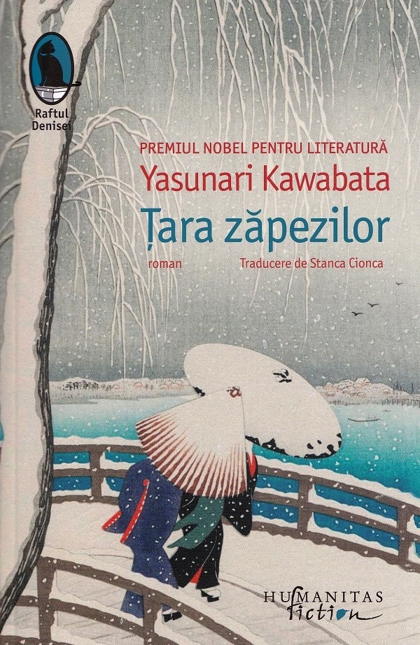 Cartea Tara zapezilor