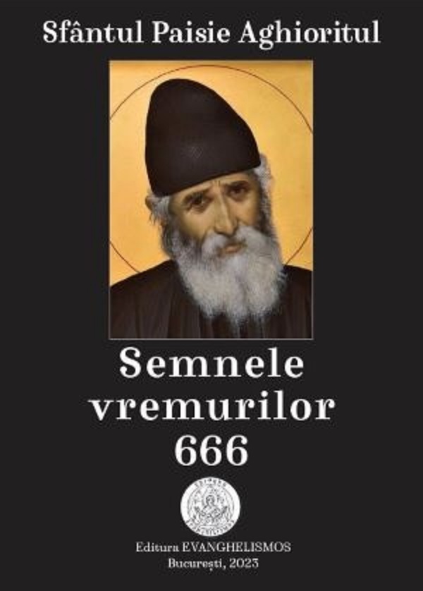 Semnele vremurilor 666, Paisie Aghioritul – copertă