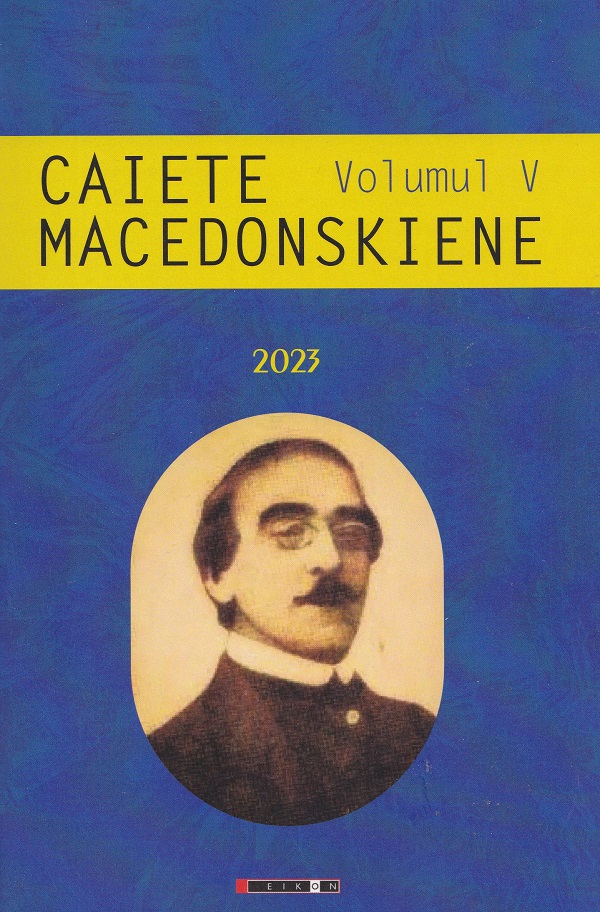 Cartea Caiete Macedonskiene Vol V