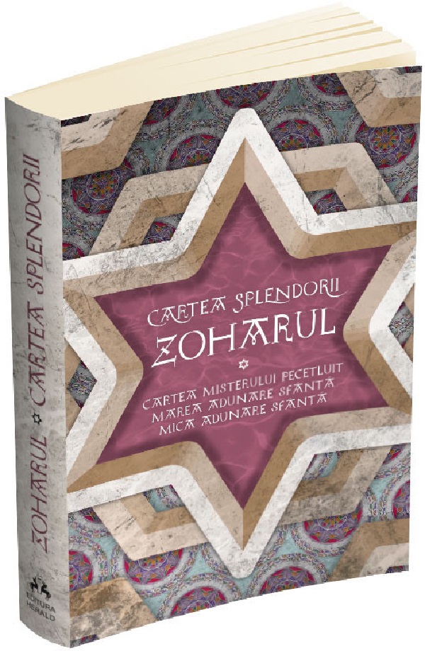 Zoharul. Cartea splendorii,  – copertă