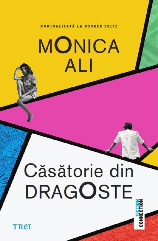 Casatorie din dragoste, Monica Ali – copertă