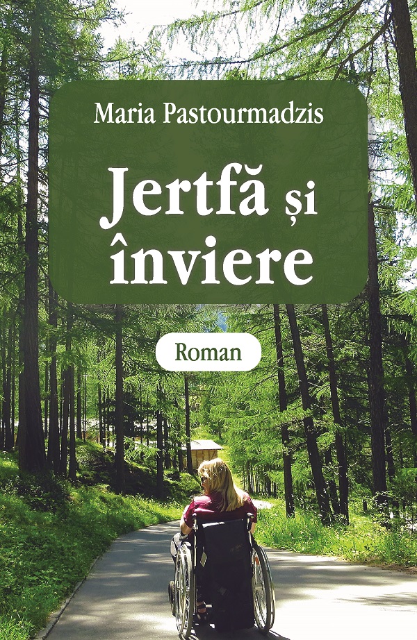 Jertfa si inviere, Maria Pastourmadzis – copertă
