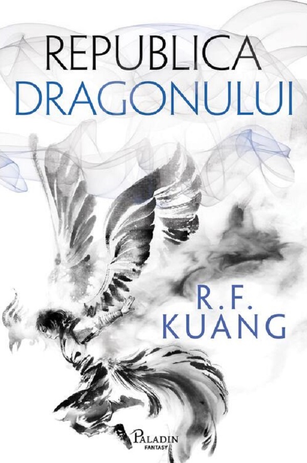 Cartea Republica Dragonului