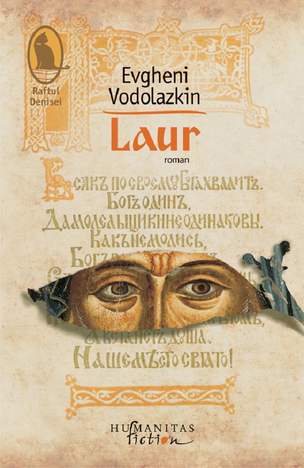 Laur, Evgheni Vodolazkin – copertă