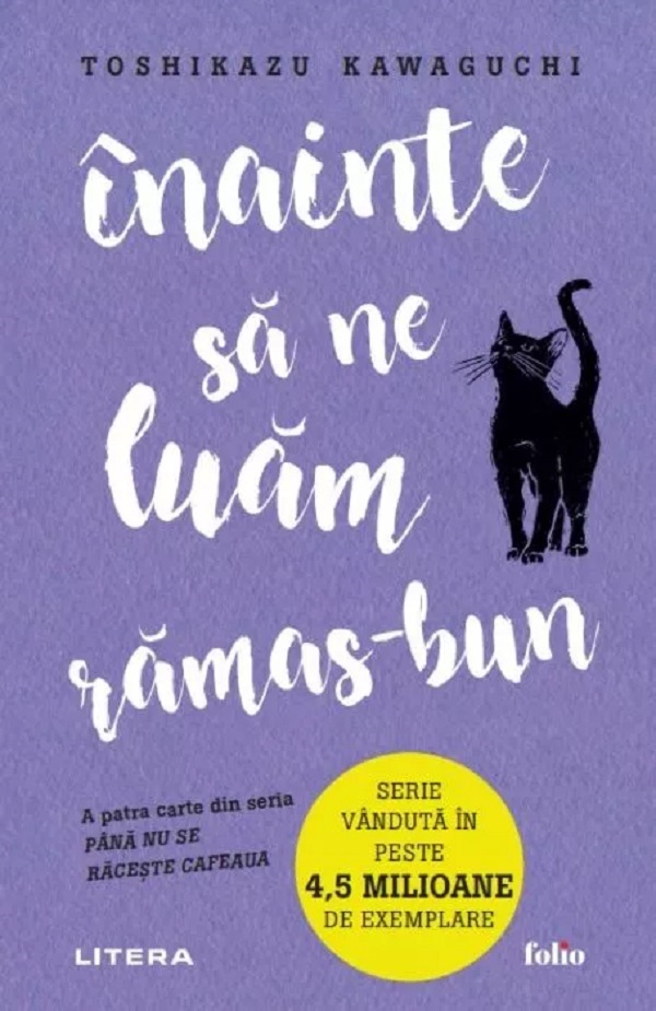 Cartea Inainte sa ne luam ramas-bun