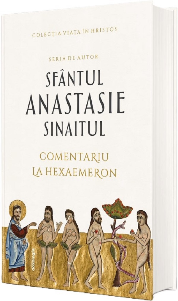 Comentariu la Hexaemeron, Sfantul Anastasie Sinaitul – copertă
