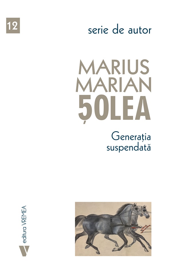 Generatia suspendata, Marius Marian Solea – copertă