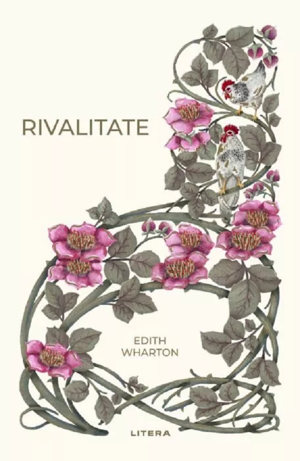 Cartea Rivalitate