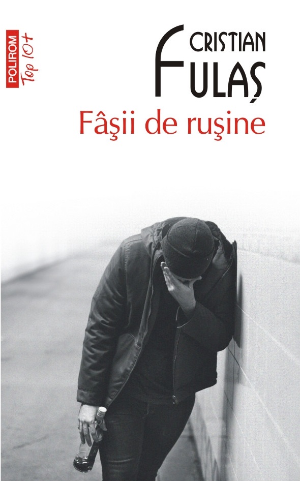 Cartea Fasii de rusine