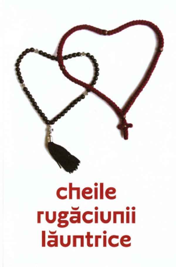 Cheile rugaciunii launtrice Ed.3,  – copertă