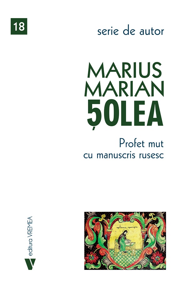 Profet mut cu manuscris rusesc, Marius Marian Solea – copertă