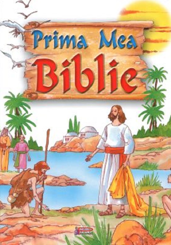 Prima mea Biblie,  – copertă