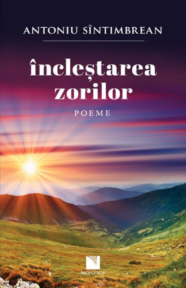 Inclestarea zorilor, Antoniu Sintimbrean – copertă