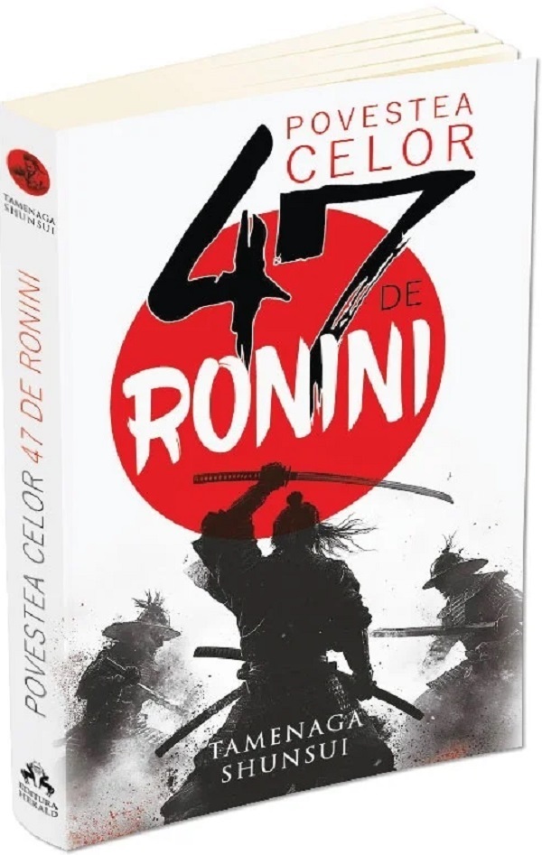 Cartea Povestea celor 47 de ronini de Tamenaga Shunsui