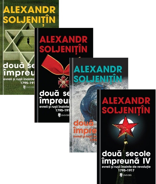 Pachet 4 volume: Doua secole impreuna, Alexandr Soljenitin – copertă