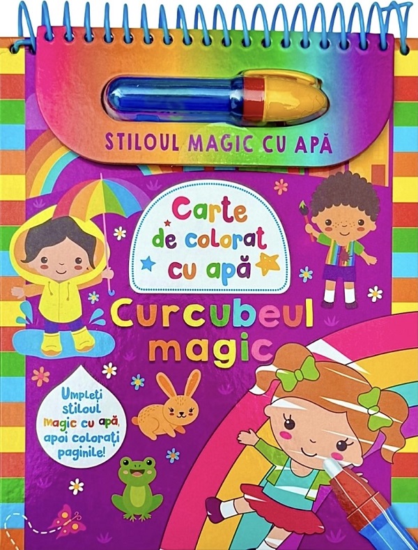 Curcubeul magic. Stiloul magic cu apa,  – copertă