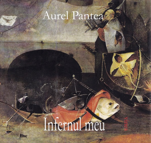 Infernul meu, Aurel Pantea – copertă