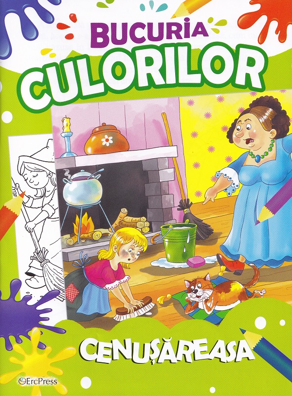 Bucuria culorilor. Cenusareasa,  – copertă