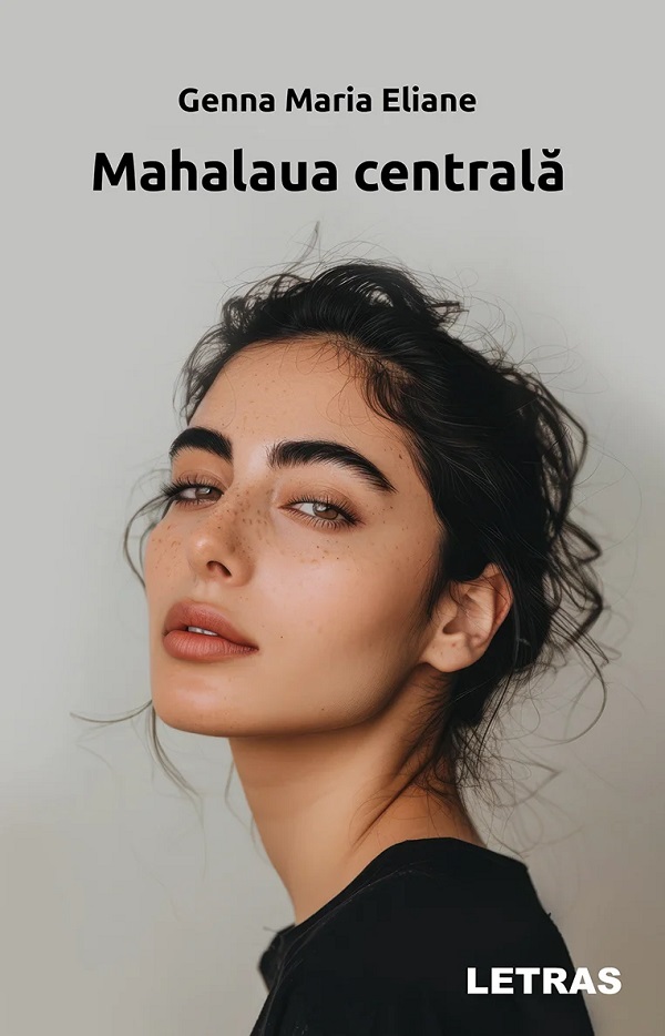 Cartea Mahalaua centrala