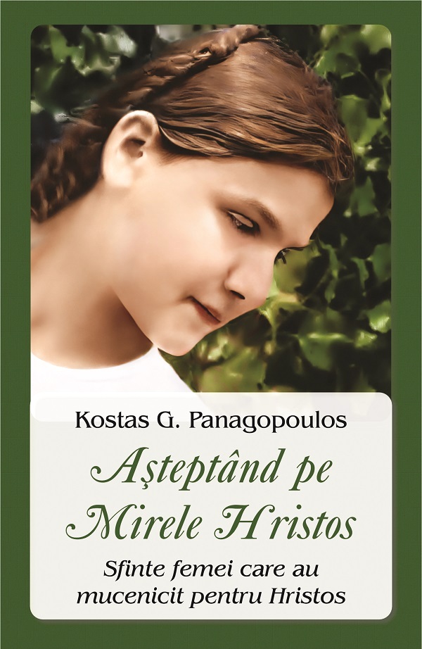 Asteptand pe Mirele Hristos, Kostas G. Panagopoulos – copertă