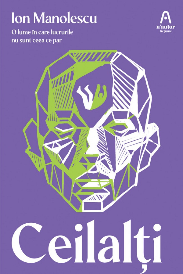 Ceilalti, Ion Manolescu – copertă