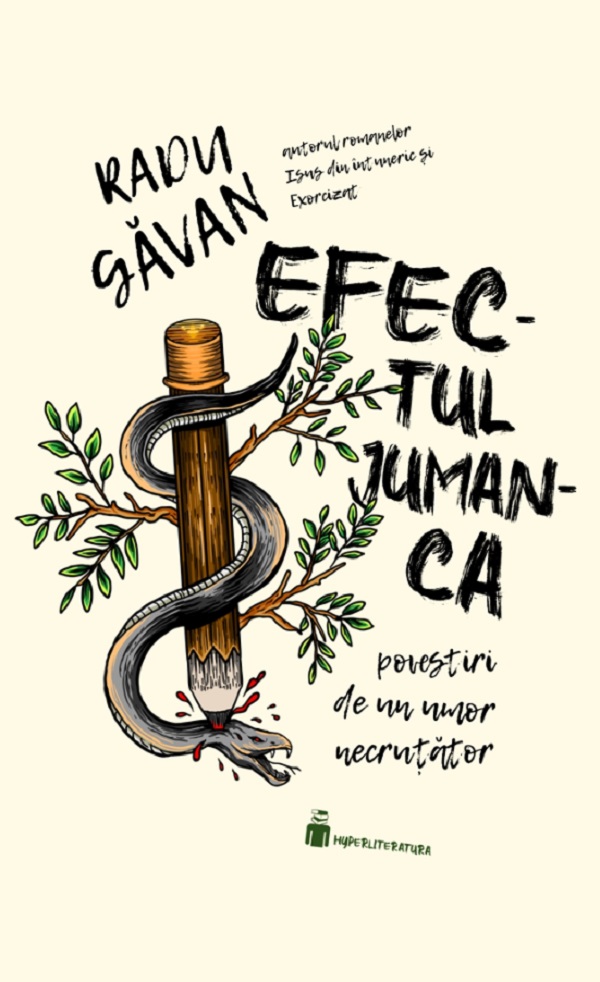 Efectul jumanca, Radu Gavan – copertă