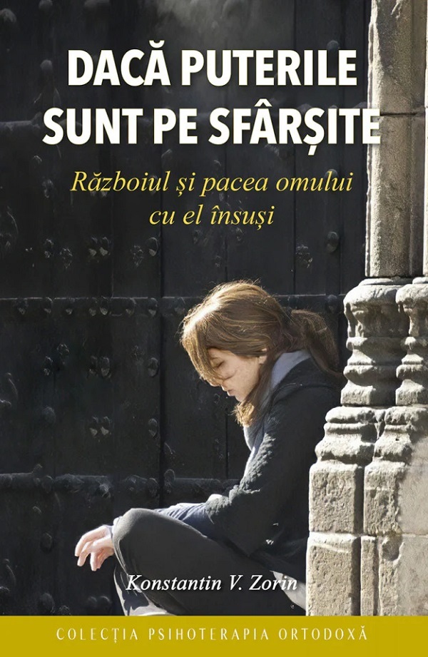 Daca puterile sunt pe sfarsite Ed.2, Konstantin V. Zorin – copertă