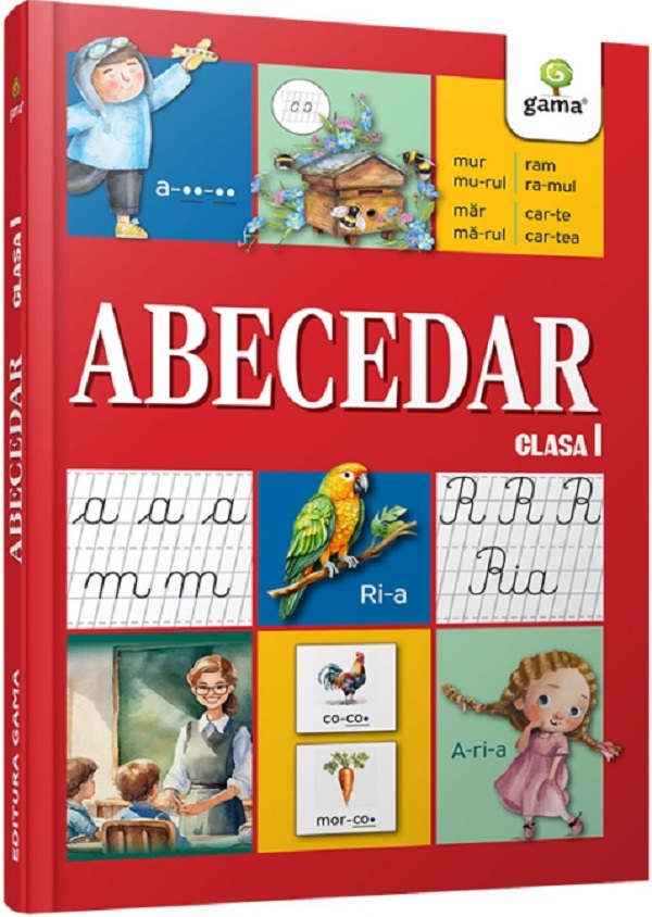 Cartea Abecedar. Clasa 1 – Editura GAMA
