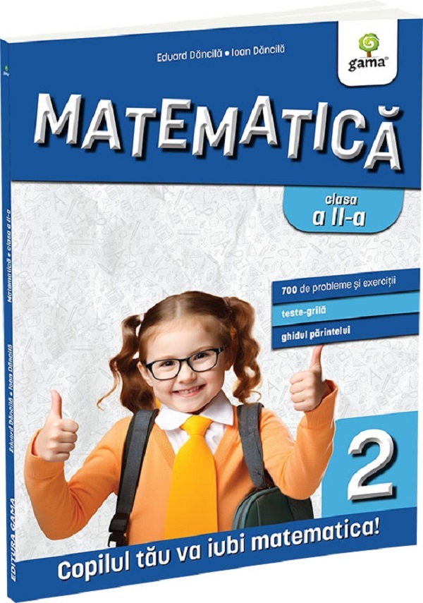 Matematica - Clasa 2, Eduard Dancila, Ioan Dancila – copertă
