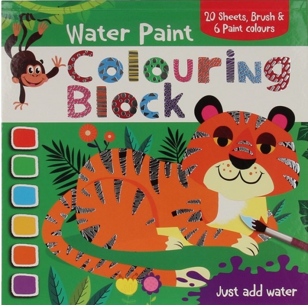Bloc magic de colorat. Jungla,  – copertă