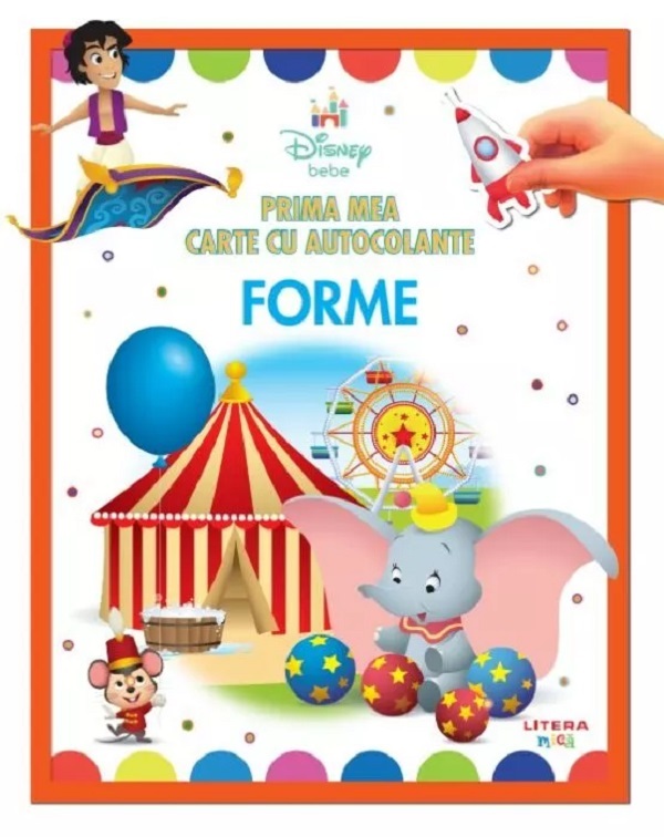 Prima mea carte cu autocolante. Forme,  – copertă