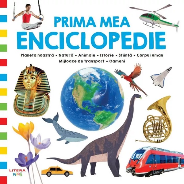 Prima mea enciclopedie,  – copertă