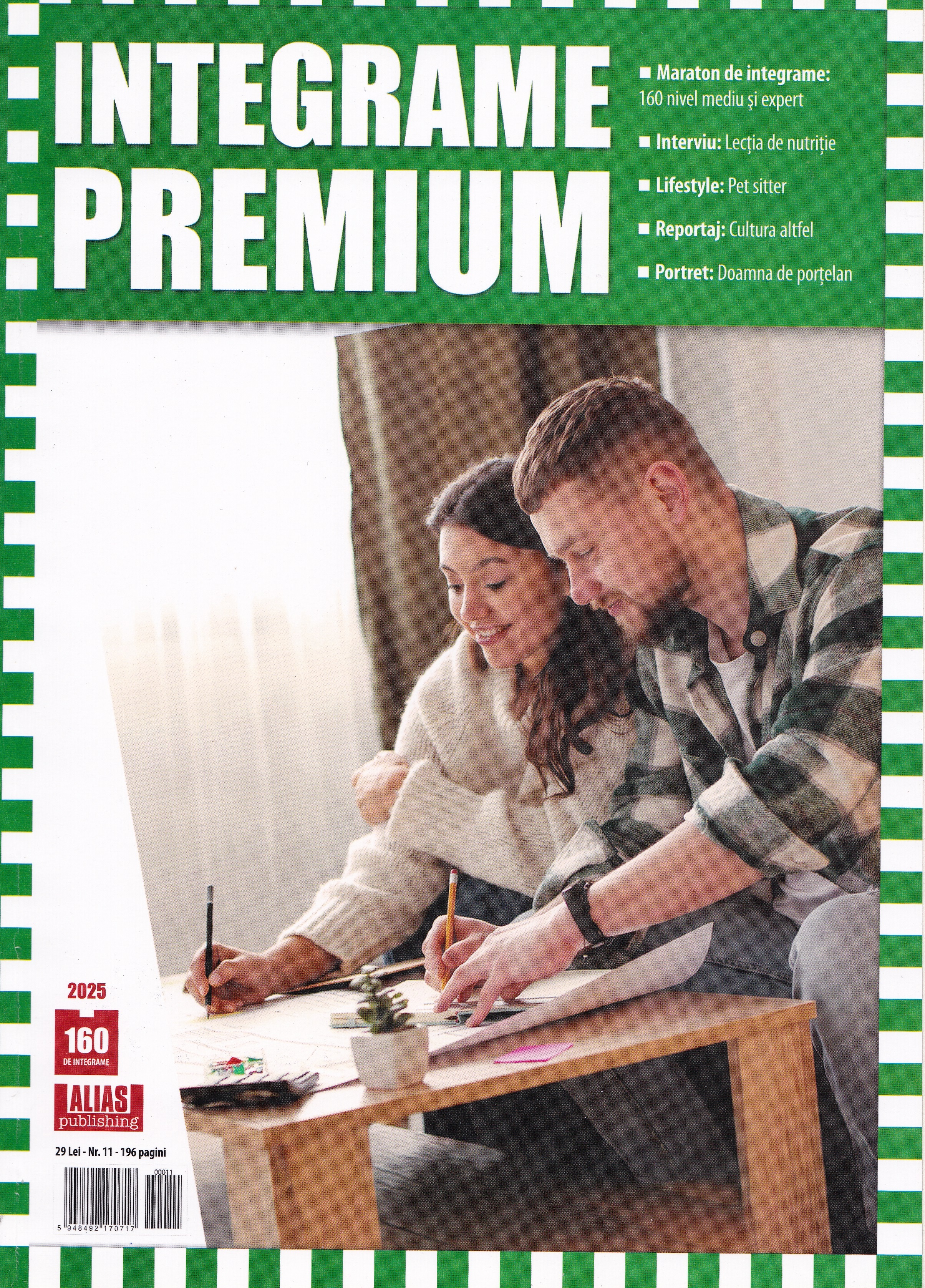 Integrame Premium Nr.11 din 2025,  – copertă