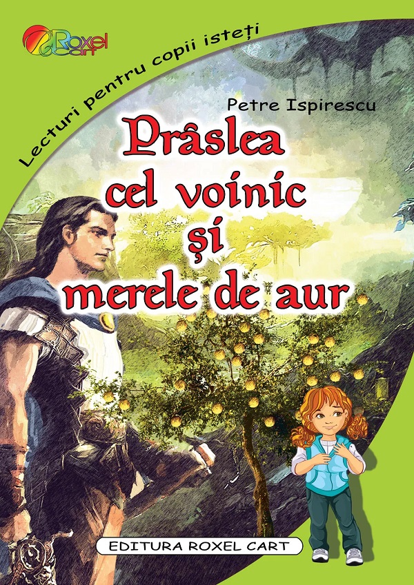 Praslea cel voinic si merele de aur, Petre Ispirescu – copertă