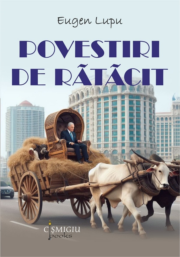 Povestiri de ratacit, Eugen Lupu – copertă