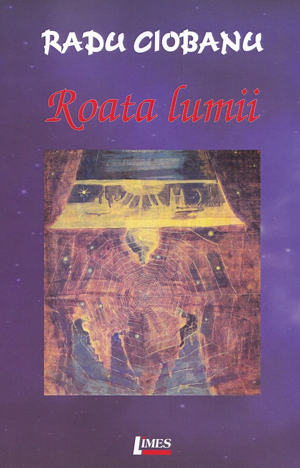 Cartea Roata lumii