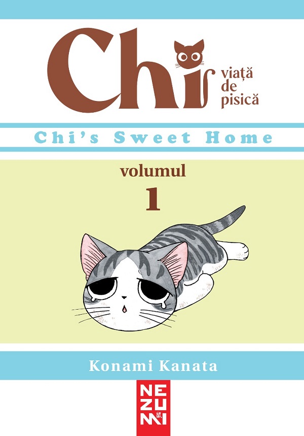 Chi. Viata de pisica Vol.1, Konami Kanata – copertă