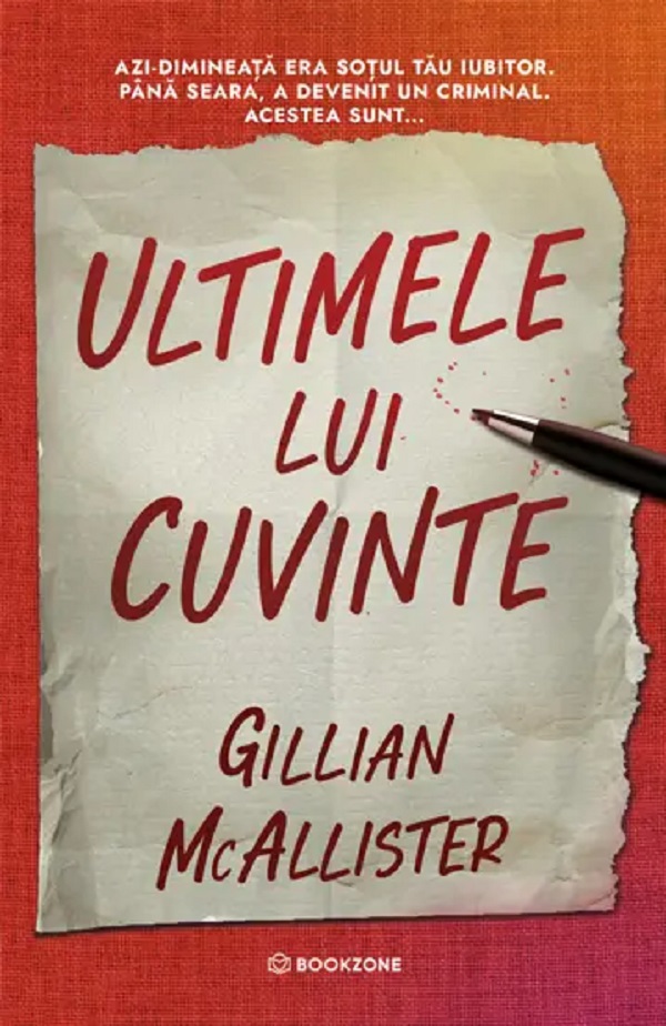 Cartea Ultimele lui cuvinte de Gillian Mcallister
